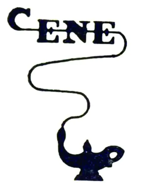 Primeira marca da Cene